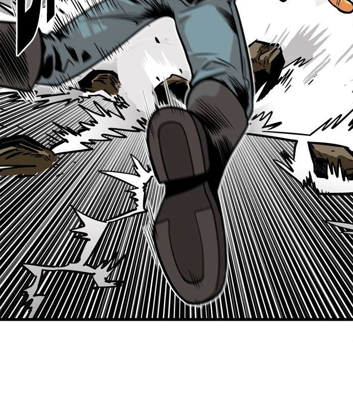 Troll Trap Chapter 42 Gambar 42