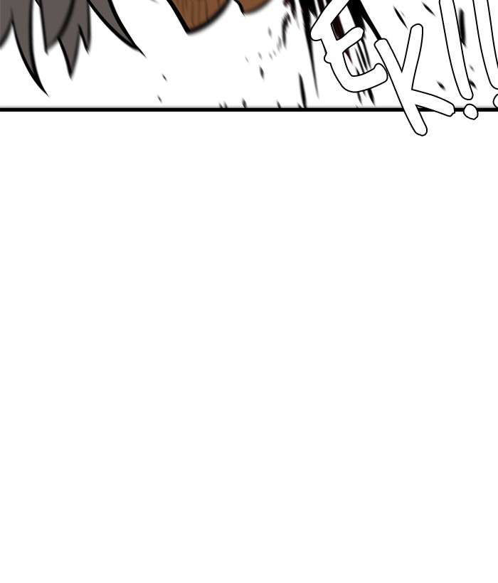 Troll Trap Chapter 42 Gambar 45