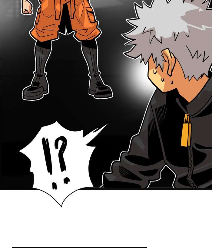 Troll Trap Chapter 42 Gambar 5