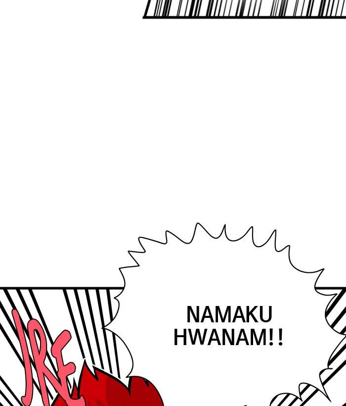 Troll Trap Chapter 42 Gambar 8