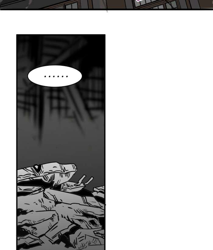 Troll Trap Chapter 42 Gambar 88