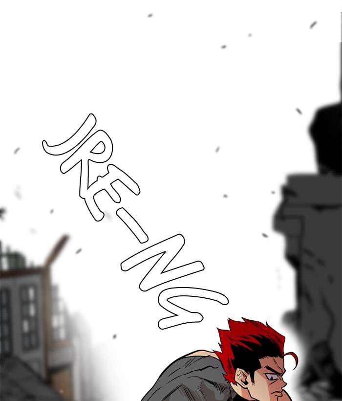 Troll Trap Chapter 42 Gambar 96