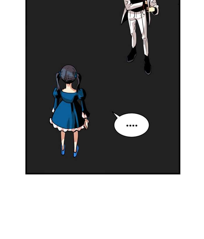 Troll Trap Chapter 41 Gambar 32