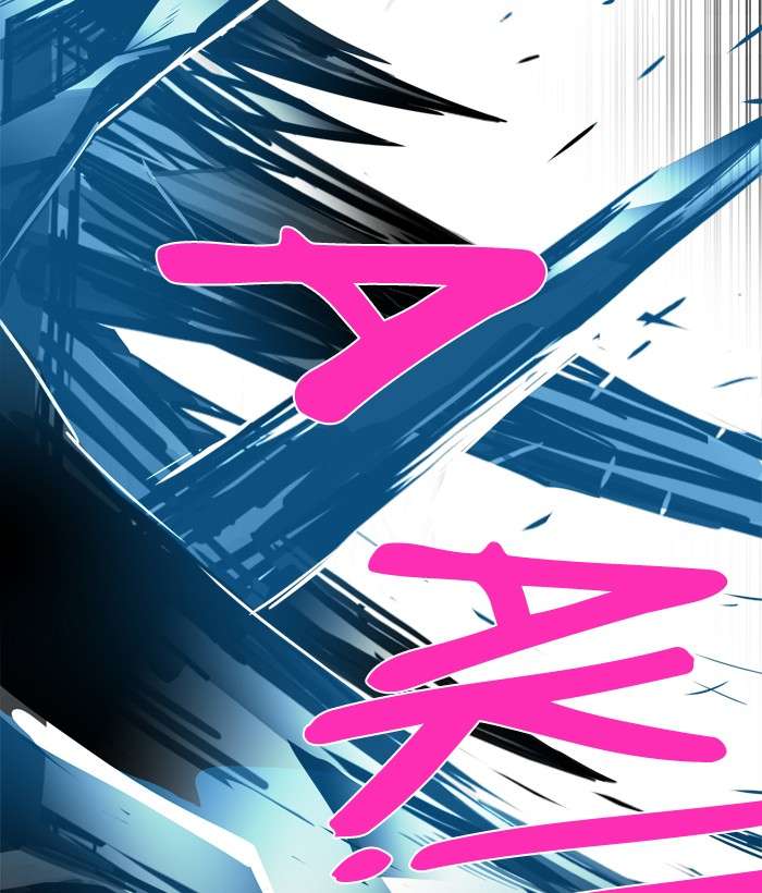 Troll Trap Chapter 41 Gambar 65