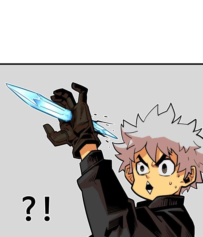 Troll Trap Chapter 41 Gambar 7