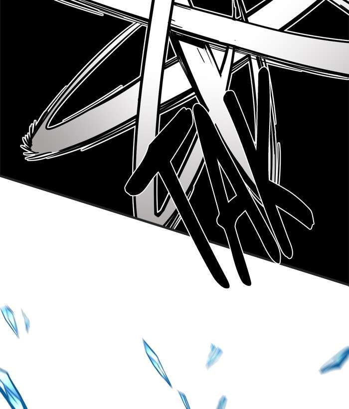 Troll Trap Chapter 41 Gambar 70