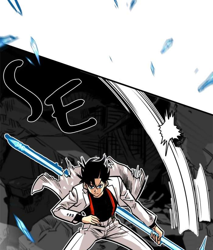 Troll Trap Chapter 41 Gambar 71