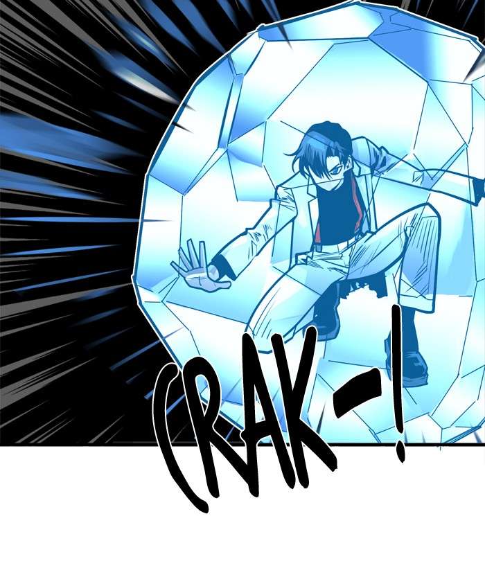 Troll Trap Chapter 41 Gambar 76