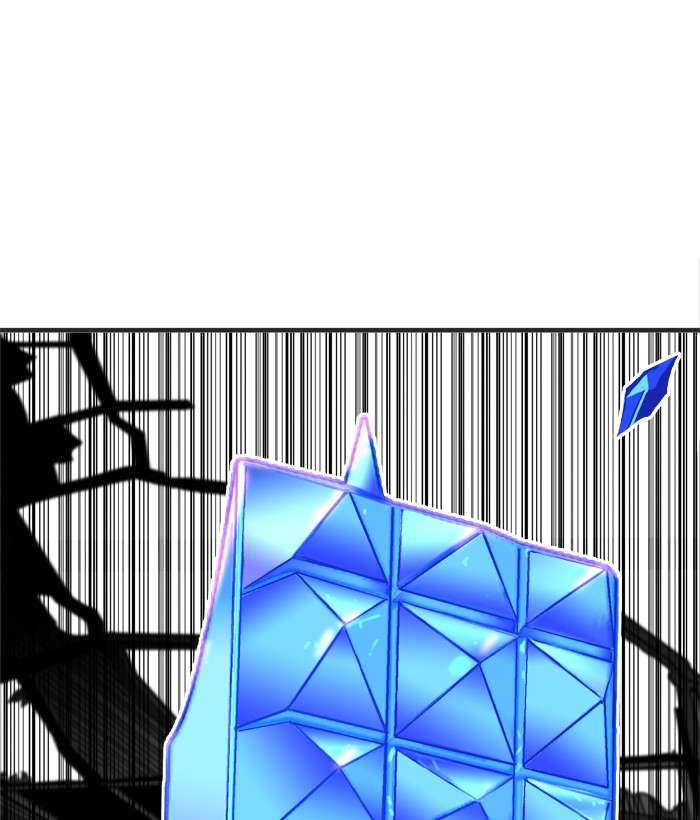 Troll Trap Chapter 41 Gambar 83