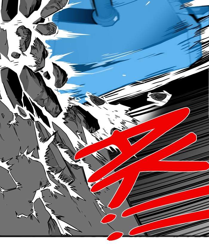 Troll Trap Chapter 41 Gambar 90