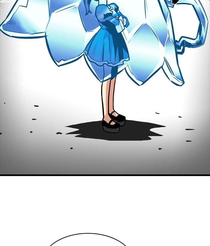 Troll Trap Chapter 41 Gambar 98