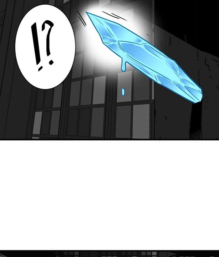 Troll Trap Chapter 40 Gambar 38