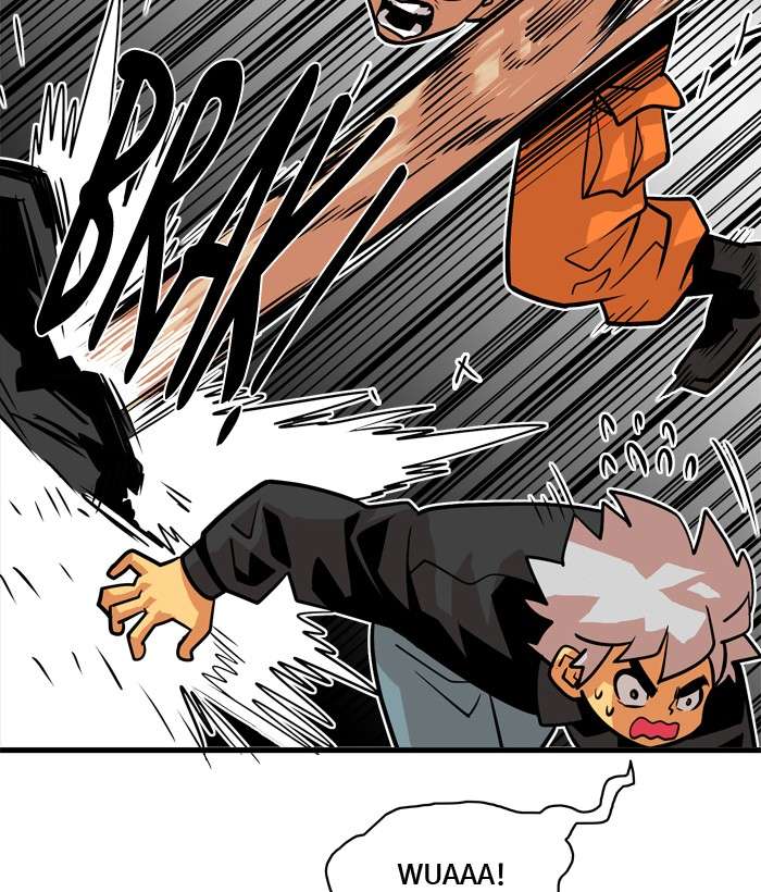 Troll Trap Chapter 40 Gambar 51