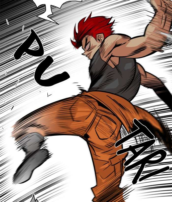 Troll Trap Chapter 40 Gambar 54
