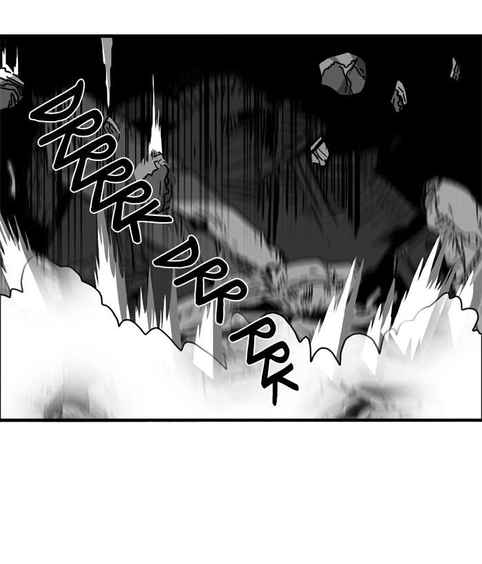 Troll Trap Chapter 40 Gambar 61
