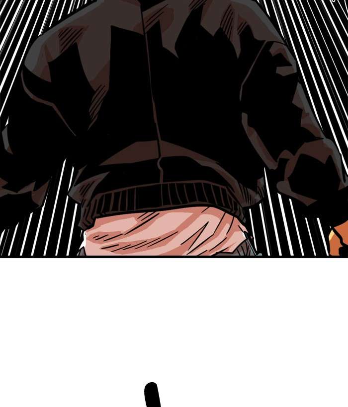 Troll Trap Chapter 40 Gambar 91