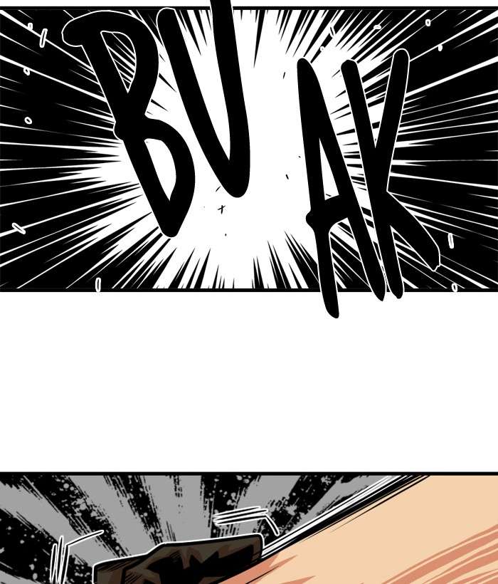 Troll Trap Chapter 40 Gambar 92