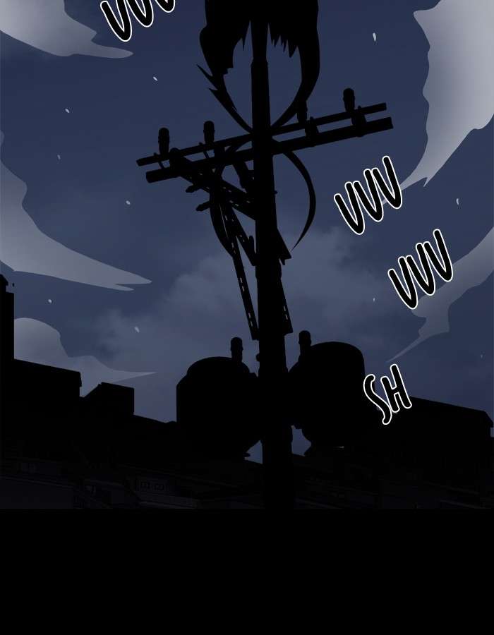 Troll Trap Chapter 39 Gambar 25