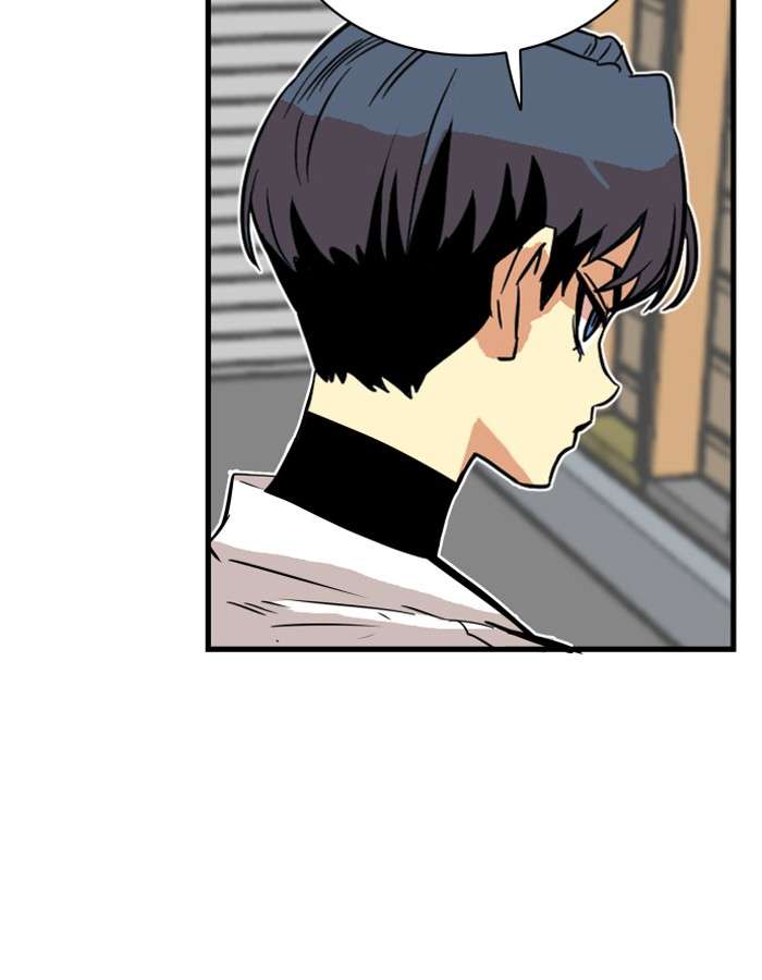 Troll Trap Chapter 39 Gambar 29