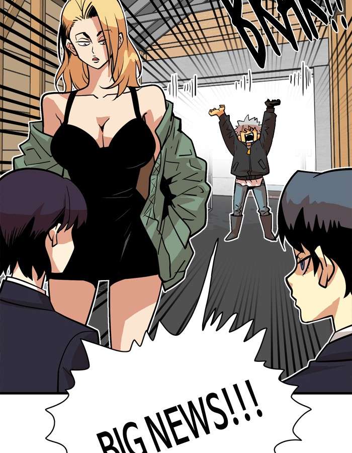 Troll Trap Chapter 39 Gambar 41