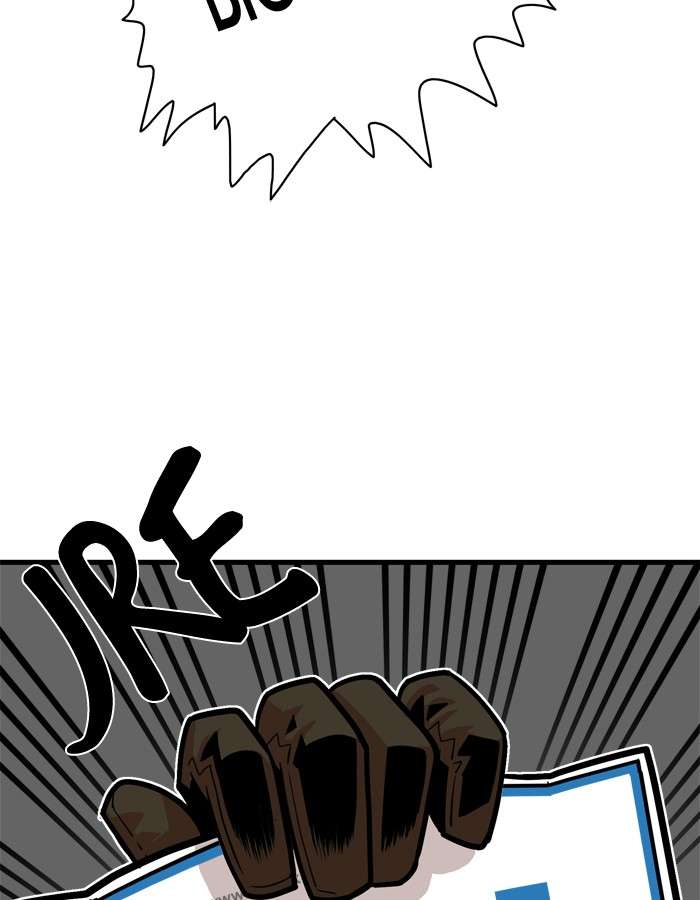 Troll Trap Chapter 39 Gambar 42