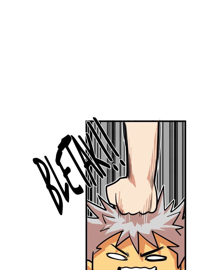 Troll Trap Chapter 39 Gambar 59