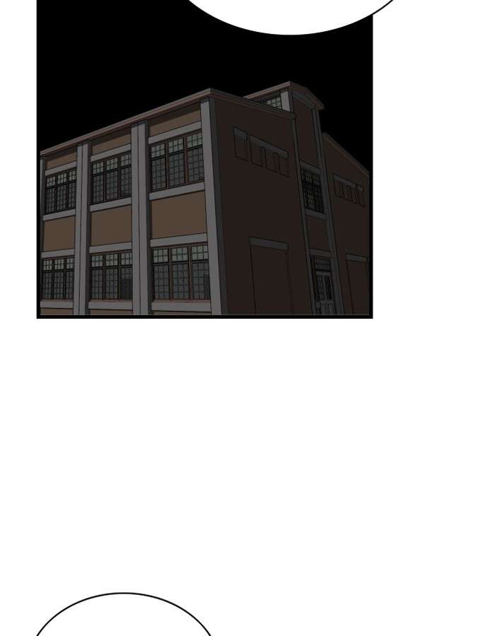 Troll Trap Chapter 39 Gambar 91