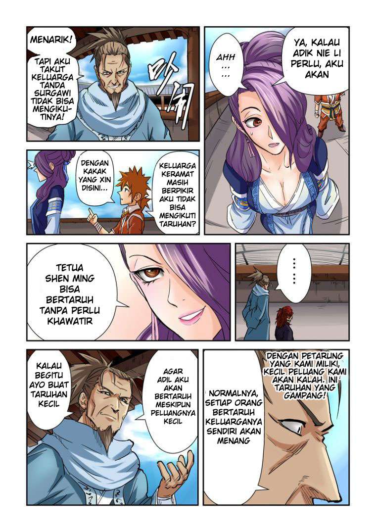 Tales of Demons and Gods Chapter 100.5 Gambar 5