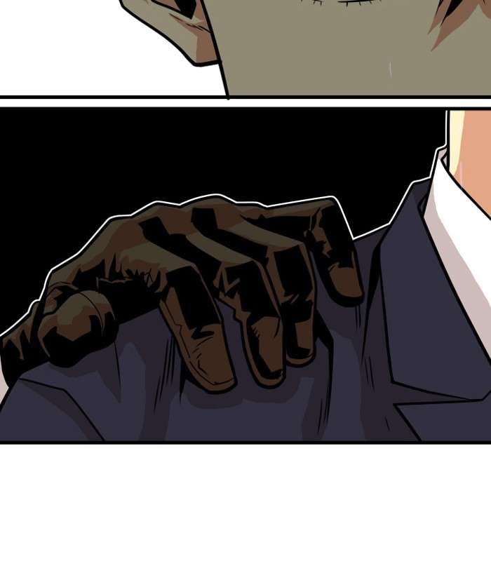 Troll Trap Chapter 38 Gambar 118