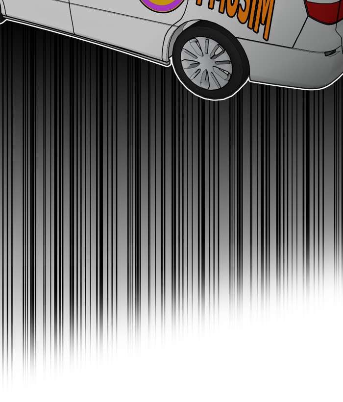 Troll Trap Chapter 38 Gambar 22