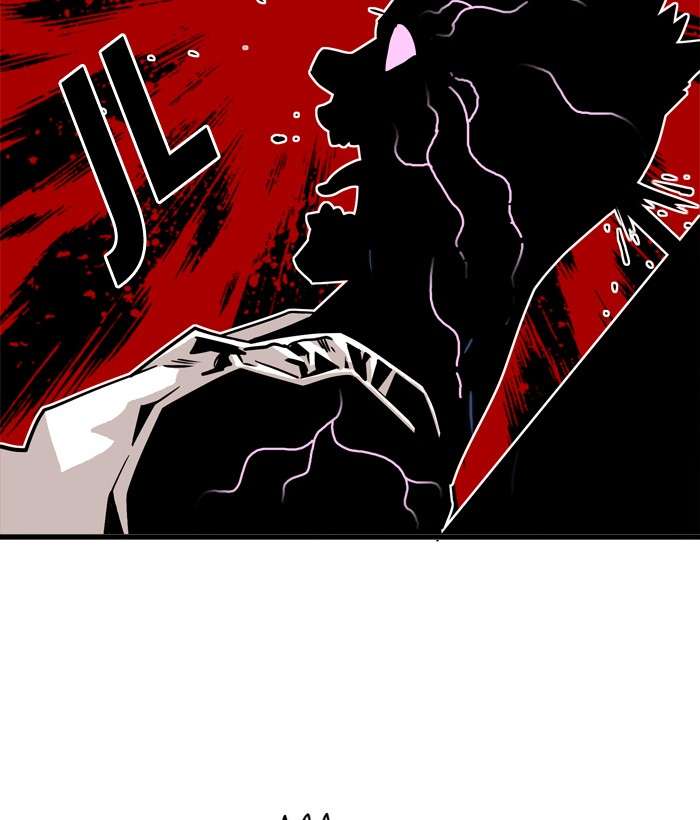 Troll Trap Chapter 38 Gambar 3