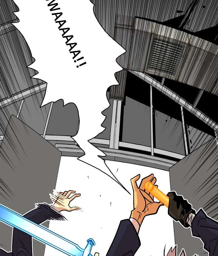 Troll Trap Chapter 38 Gambar 46