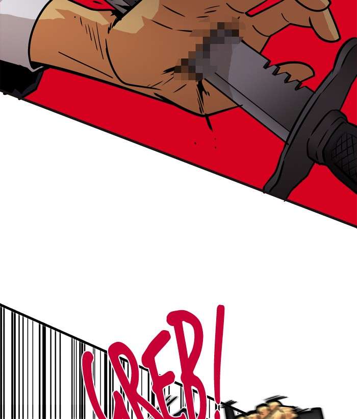 Troll Trap Chapter 38 Gambar 87