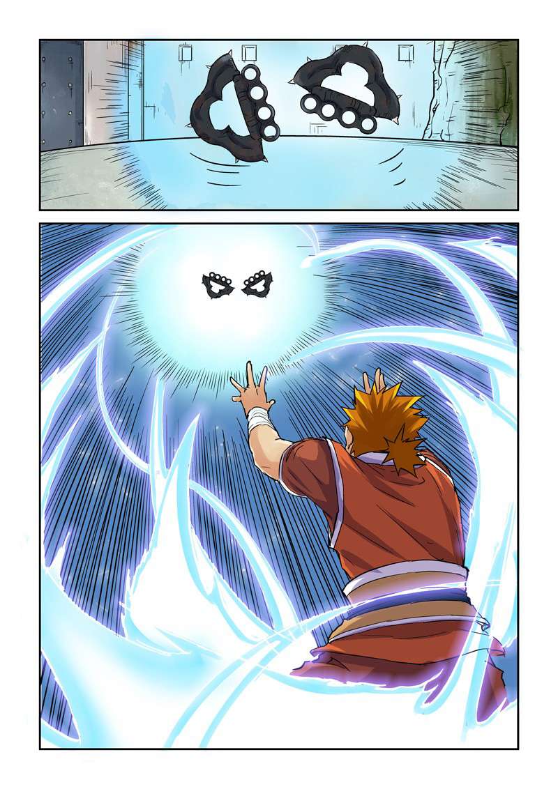 Tales of Demons and Gods Chapter 99.5 Gambar 5