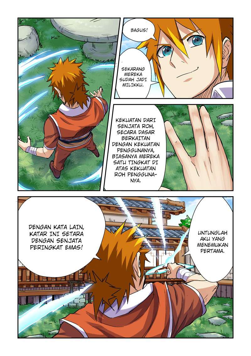Tales of Demons and Gods Chapter 99.5 Gambar 7