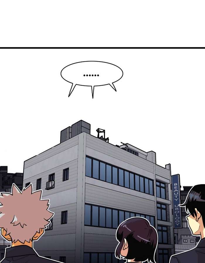 Troll Trap Chapter 37 Gambar 29