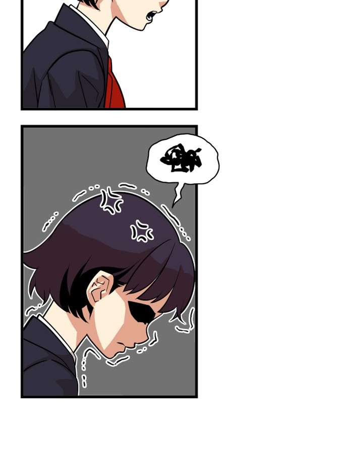 Troll Trap Chapter 37 Gambar 59