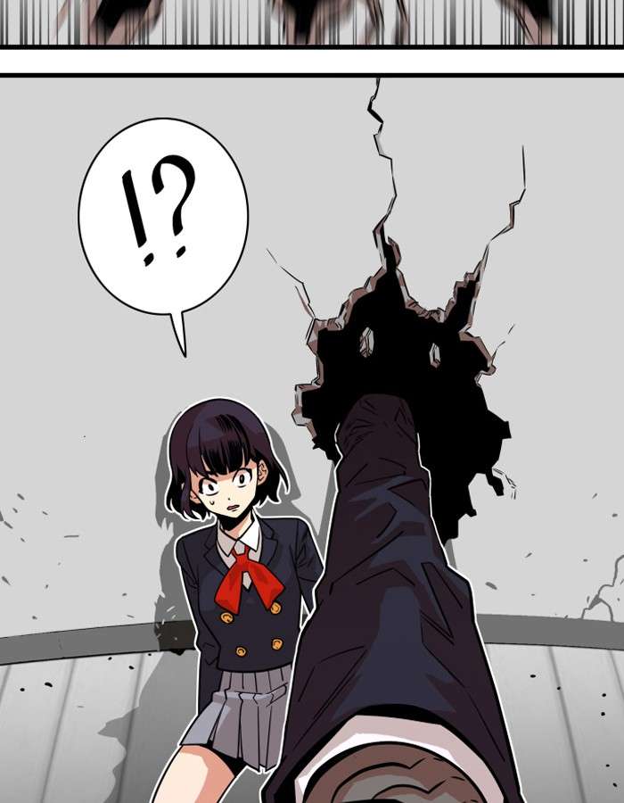 Troll Trap Chapter 37 Gambar 85