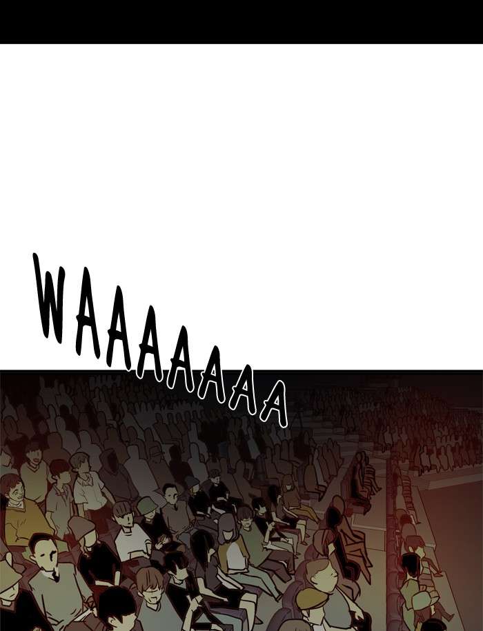 Troll Trap Chapter 36 Gambar 13