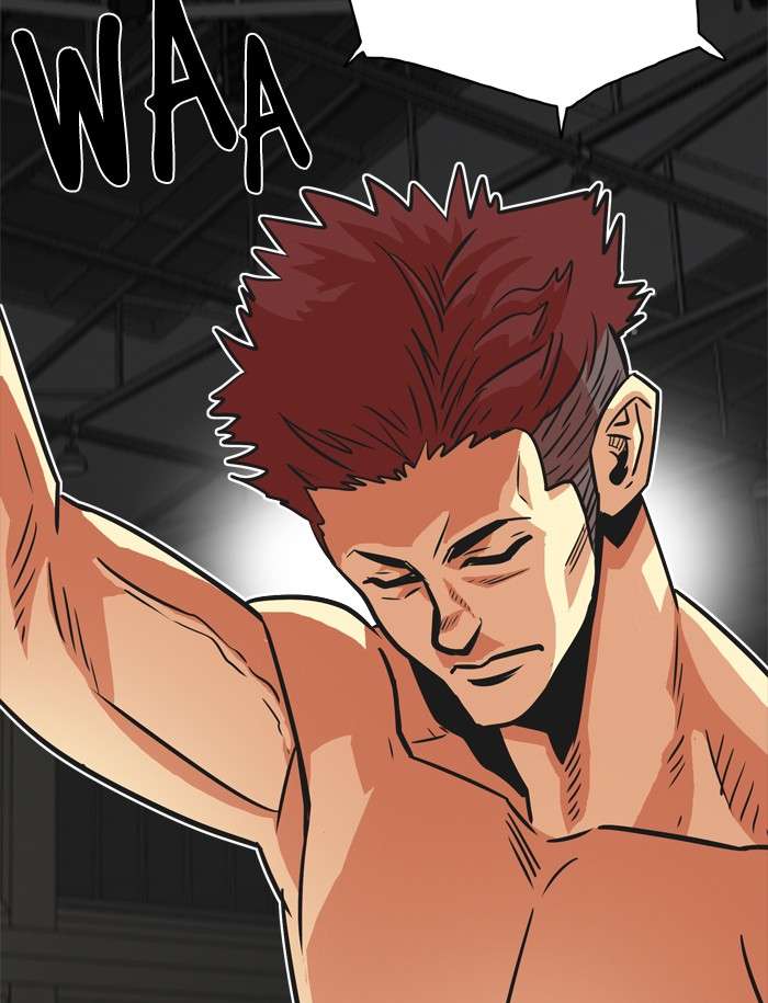 Troll Trap Chapter 36 Gambar 19