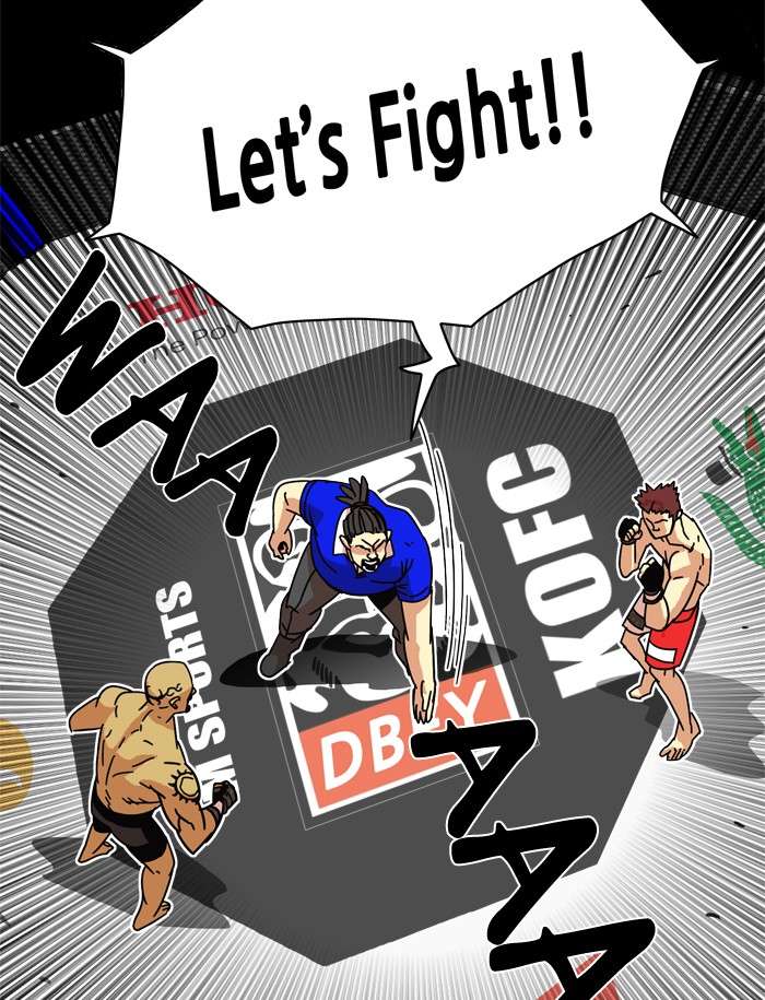 Troll Trap Chapter 36 Gambar 35