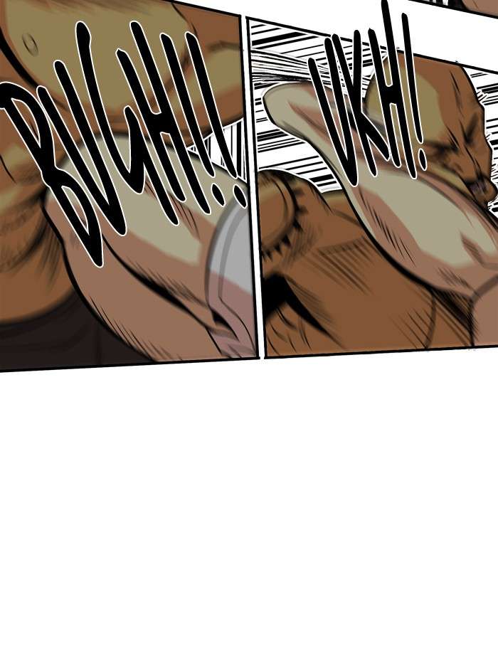 Troll Trap Chapter 36 Gambar 46