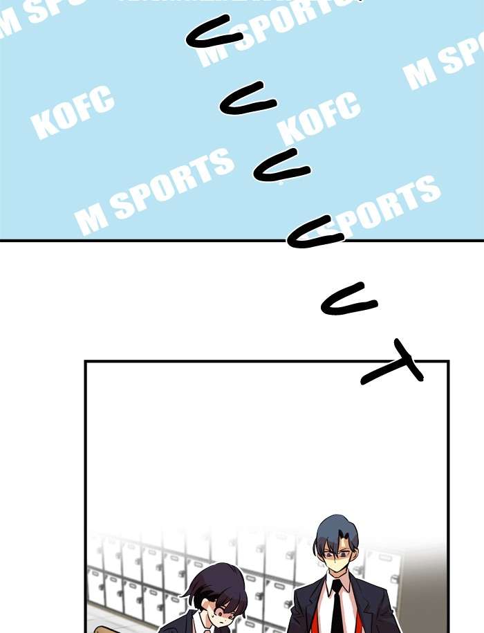 Troll Trap Chapter 36 Gambar 90