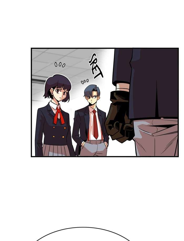 Troll Trap Chapter 36 Gambar 93