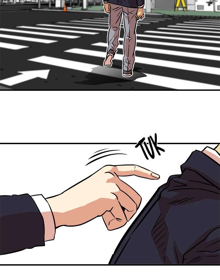 Troll Trap Chapter 35 Gambar 112