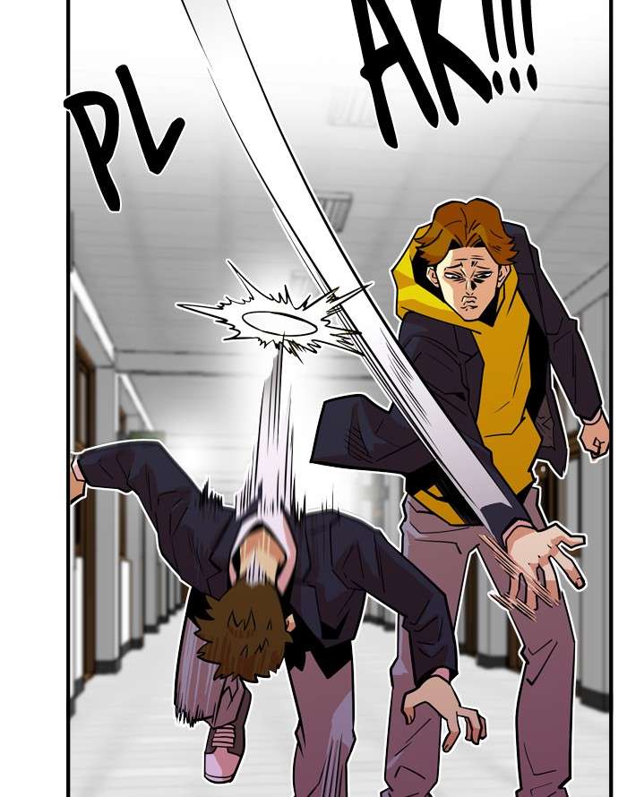 Troll Trap Chapter 35 Gambar 12