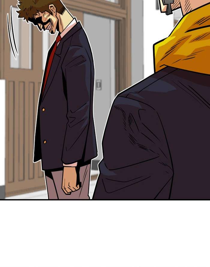 Troll Trap Chapter 35 Gambar 18