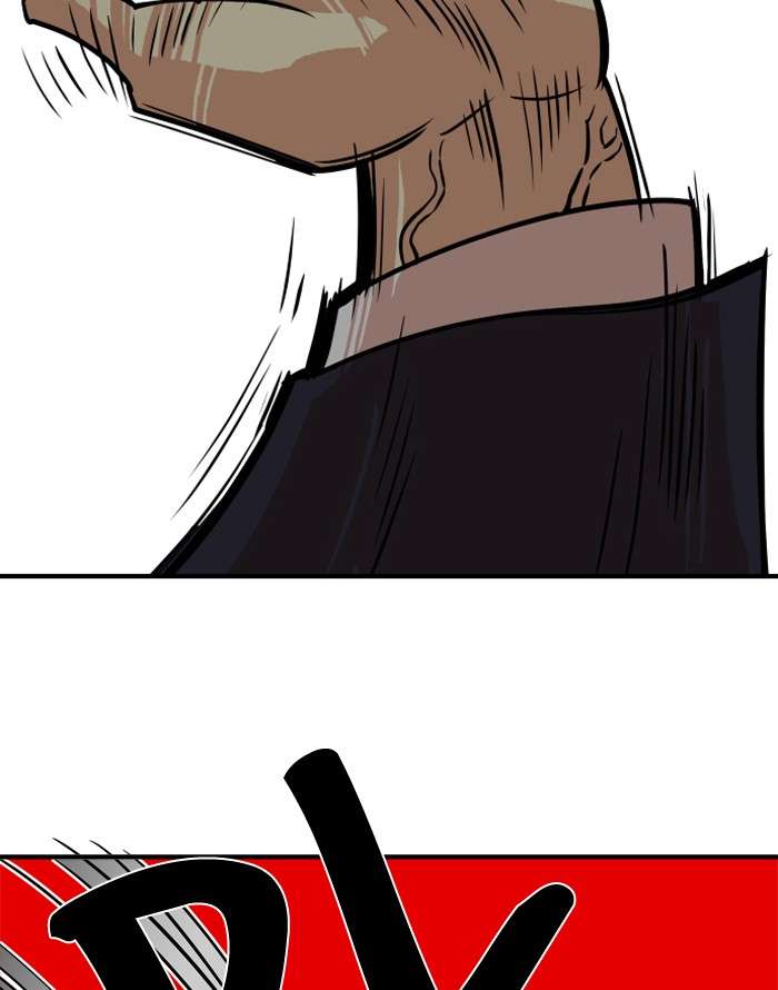 Troll Trap Chapter 35 Gambar 20