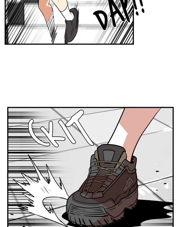 Troll Trap Chapter 35 Gambar 38