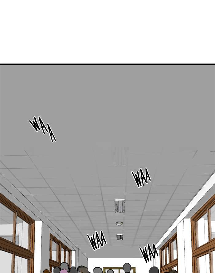 Troll Trap Chapter 35 Gambar 40